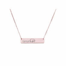 Load image into Gallery viewer, Mama Bear Customizable Necklace Rose Gold / MAMA BEAR OF 2