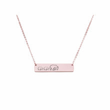 Load image into Gallery viewer, Mama Bear Customizable Necklace Rose Gold / MAMA BEAR OF 2
