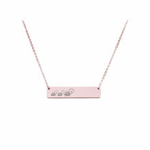 Load image into Gallery viewer, Mama Bear Customizable Necklace Rose Gold / MAMA TURTLE OF 2
